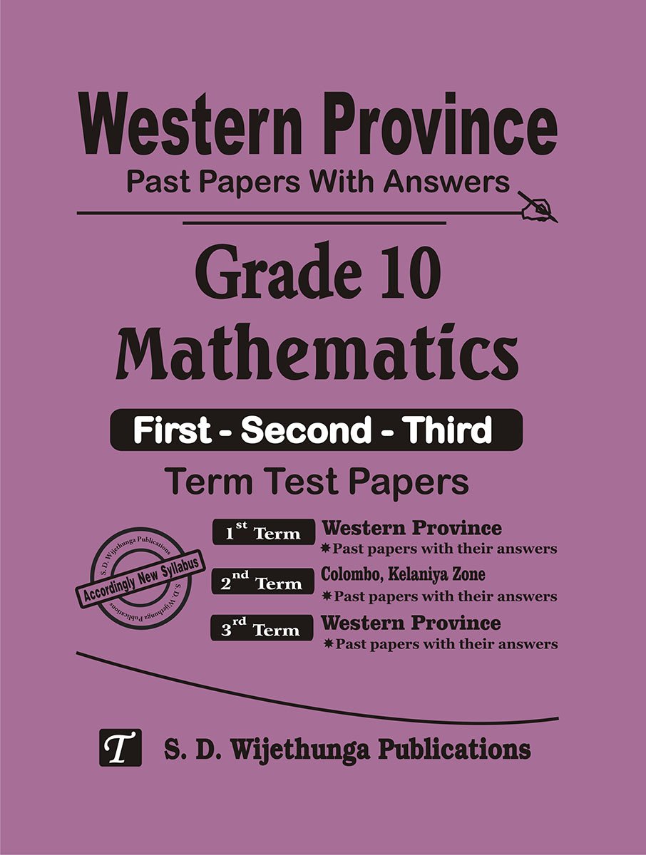10 Mathematics Past Papers